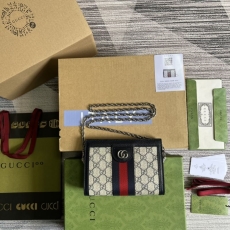 Gucci Clutch Bags